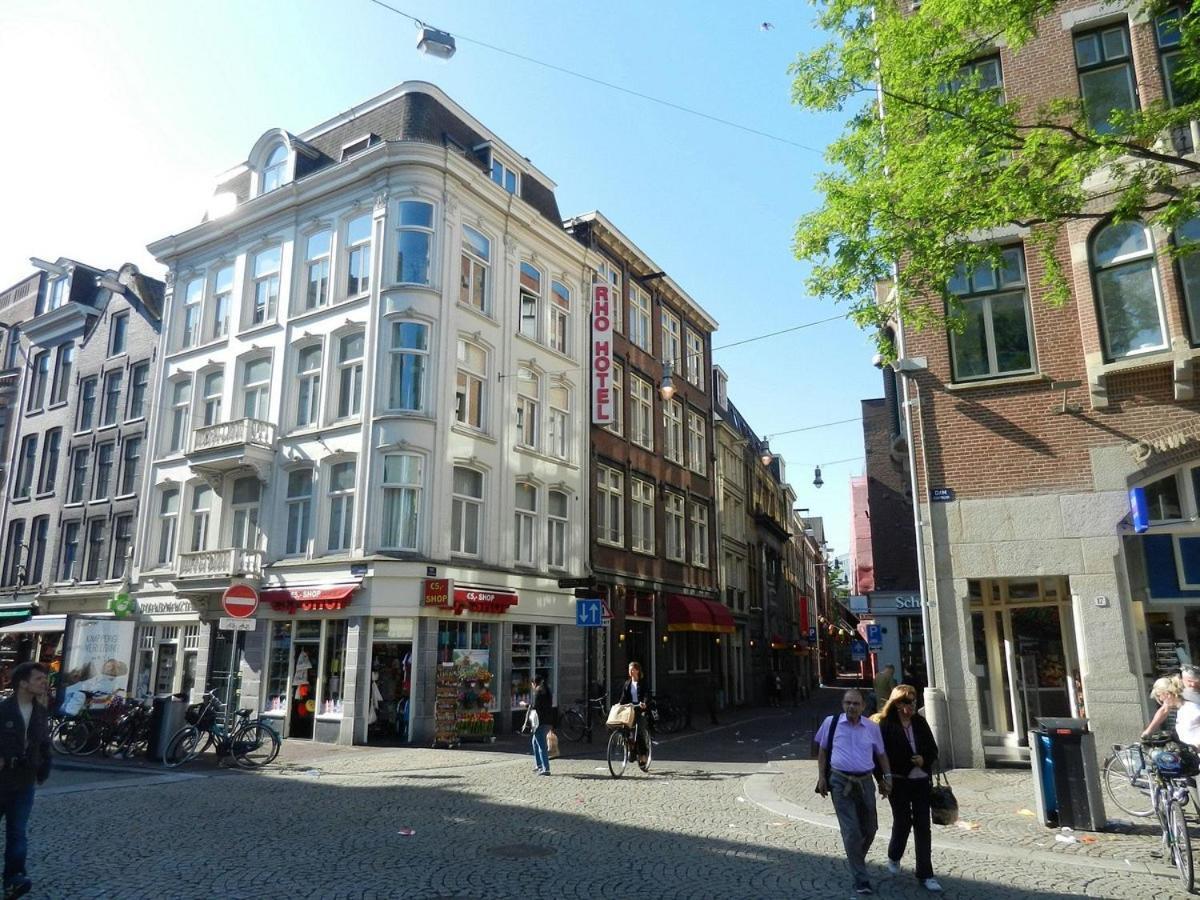 Rho Hotel Amsterdam Exteriér fotografie